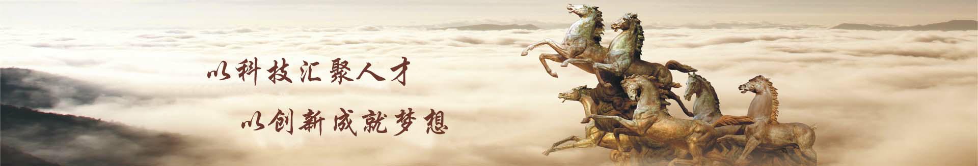 &#33521;&#30343;&#20307;&#32946;&#40;&#20013;&#22269;&#41;&#20307;&#32946;&#23448;&#26041;&#32593;&#31449;