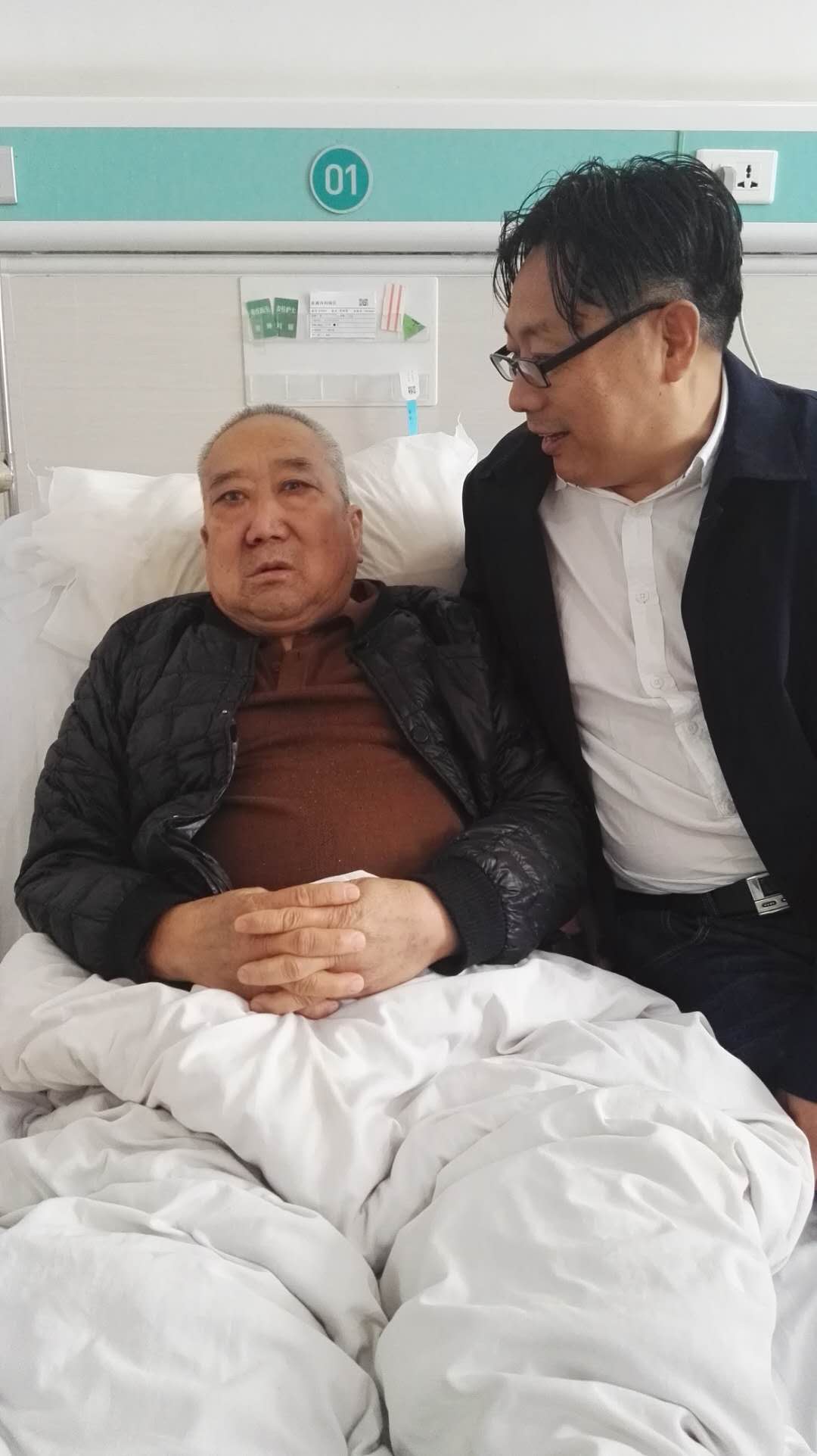 &#33521;&#30343;&#20307;&#32946;&#40;&#20013;&#22269;&#41;&#20307;&#32946;&#23448;&#26041;&#32593;&#31449;