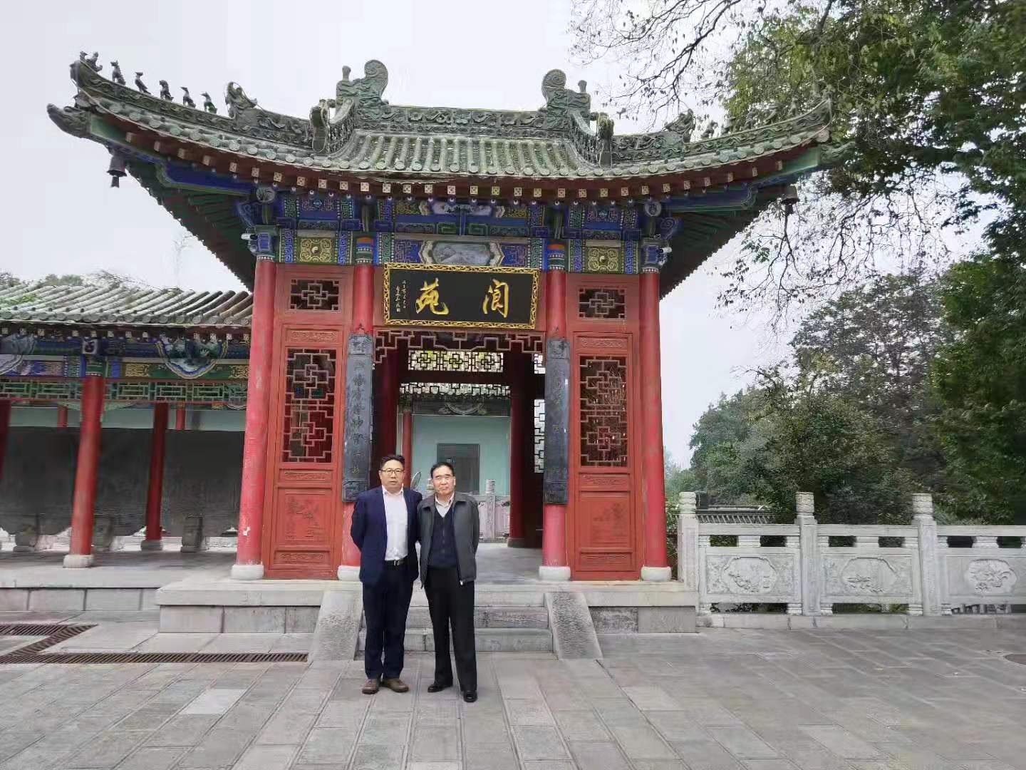 &#33521;&#30343;&#20307;&#32946;&#40;&#20013;&#22269;&#41;&#20307;&#32946;&#23448;&#26041;&#32593;&#31449;