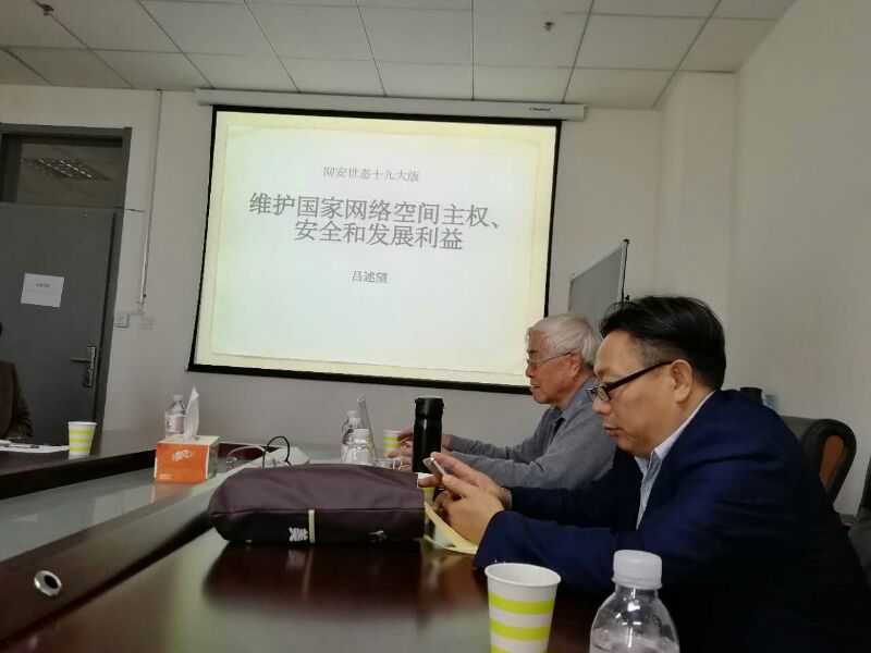 &#33521;&#30343;&#20307;&#32946;&#40;&#20013;&#22269;&#41;&#20307;&#32946;&#23448;&#26041;&#32593;&#31449;
