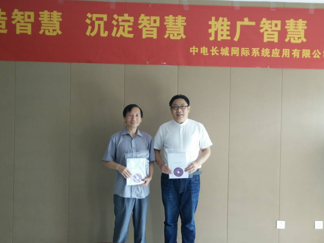 &#33521;&#30343;&#20307;&#32946;&#40;&#20013;&#22269;&#41;&#20307;&#32946;&#23448;&#26041;&#32593;&#31449;