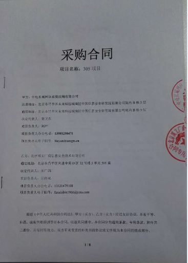 &#33521;&#30343;&#20307;&#32946;&#40;&#20013;&#22269;&#41;&#20307;&#32946;&#23448;&#26041;&#32593;&#31449;