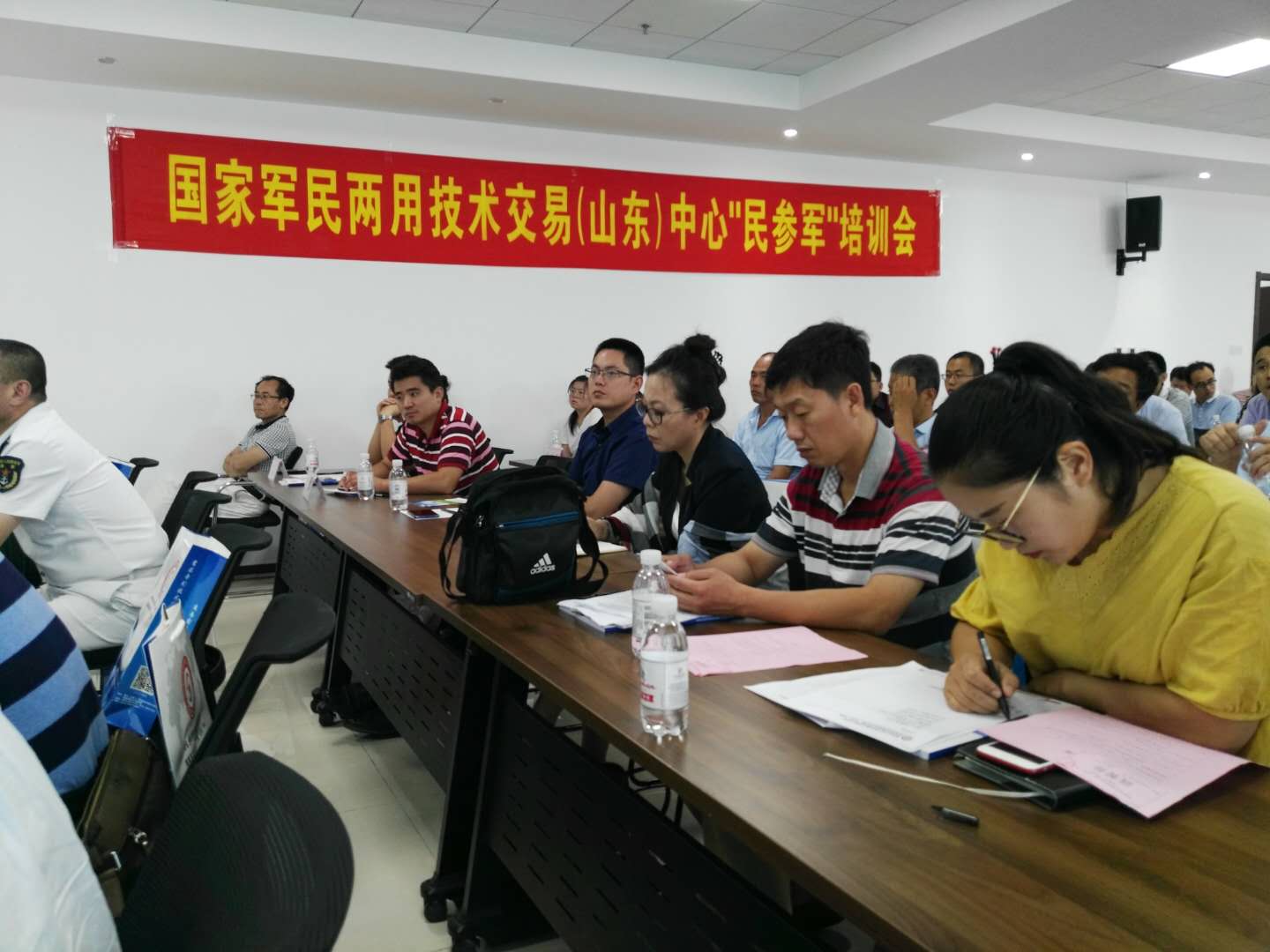 &#33521;&#30343;&#20307;&#32946;&#40;&#20013;&#22269;&#41;&#20307;&#32946;&#23448;&#26041;&#32593;&#31449;