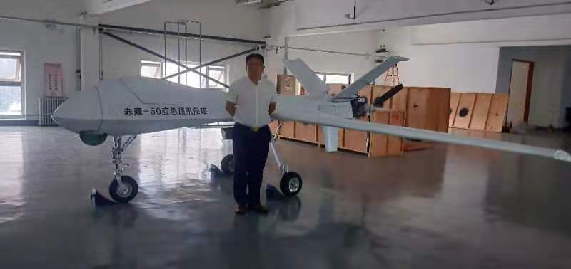 &#33521;&#30343;&#20307;&#32946;&#40;&#20013;&#22269;&#41;&#20307;&#32946;&#23448;&#26041;&#32593;&#31449;