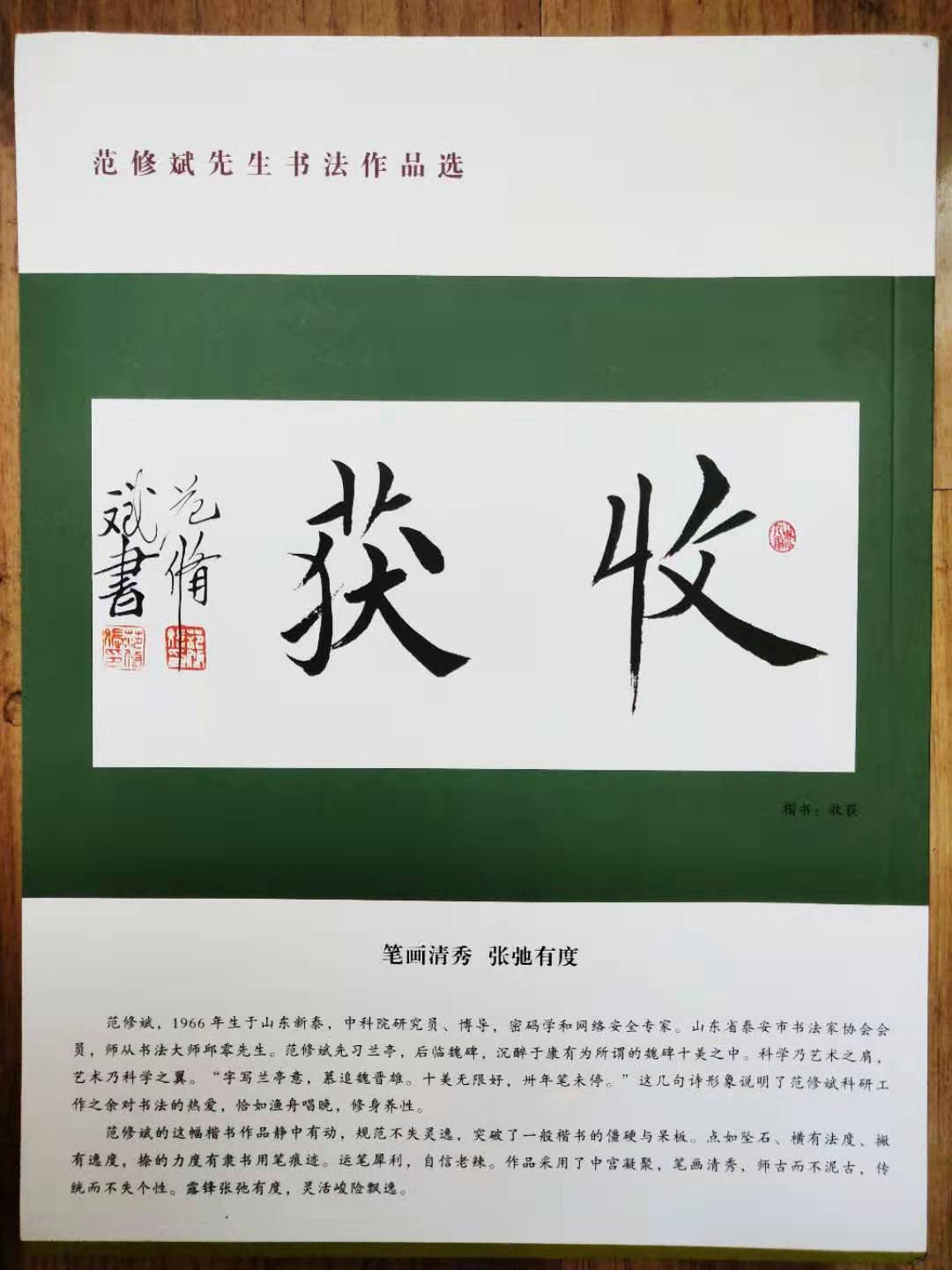 &#33521;&#30343;&#20307;&#32946;&#40;&#20013;&#22269;&#41;&#20307;&#32946;&#23448;&#26041;&#32593;&#31449;