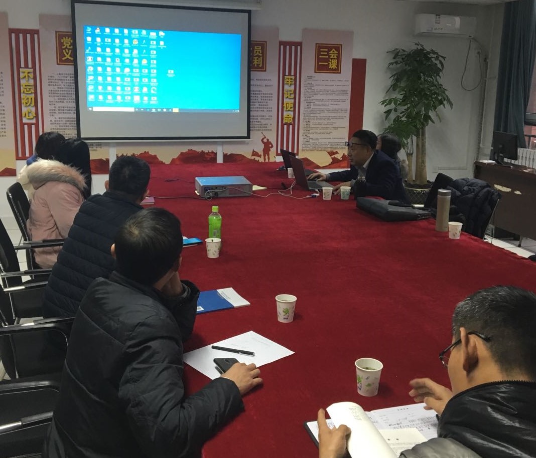 &#33521;&#30343;&#20307;&#32946;&#40;&#20013;&#22269;&#41;&#20307;&#32946;&#23448;&#26041;&#32593;&#31449;