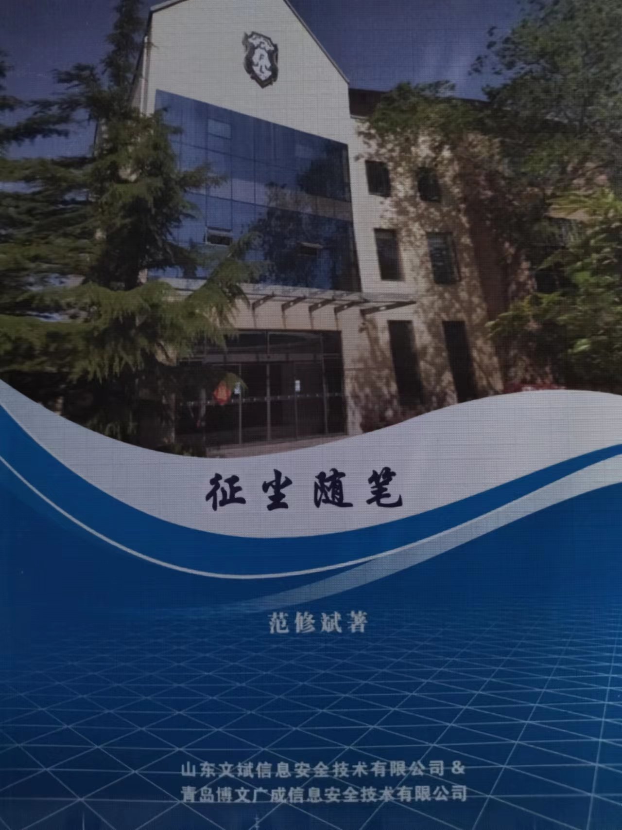 &#33521;&#30343;&#20307;&#32946;&#40;&#20013;&#22269;&#41;&#20307;&#32946;&#23448;&#26041;&#32593;&#31449;