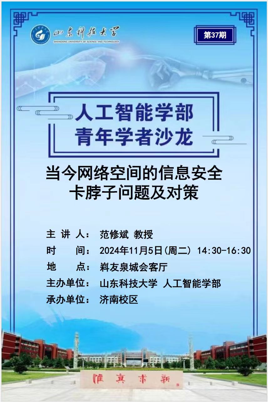 &#33521;&#30343;&#20307;&#32946;&#40;&#20013;&#22269;&#41;&#20307;&#32946;&#23448;&#26041;&#32593;&#31449;